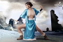 Katara nude cosplay 8